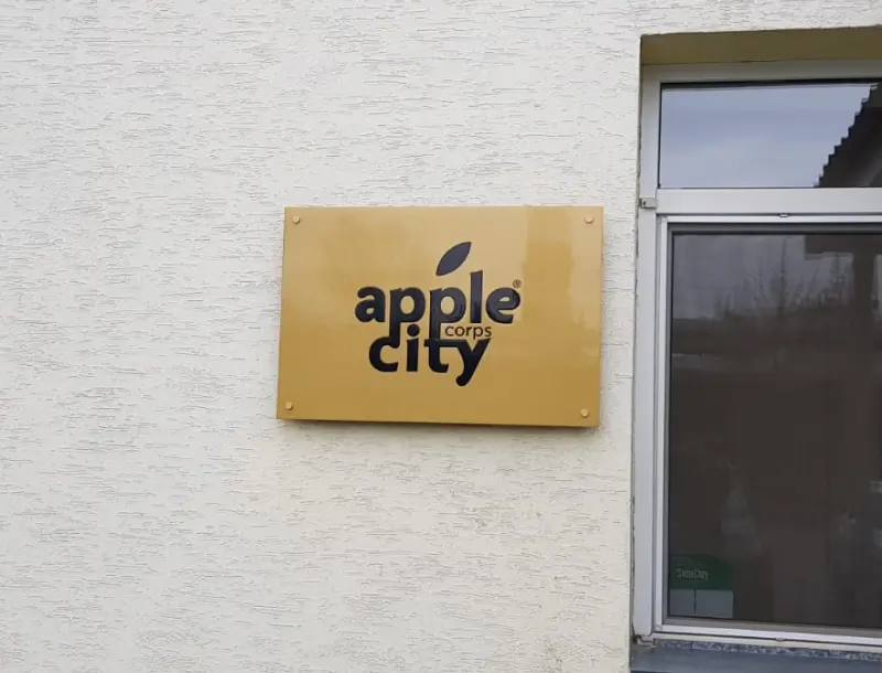 Табличка вывески Apple City